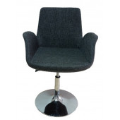 Ofis Bekleme Koltuğu Tepsi Ayaklı Keten Kumaş Nilüfer - 3