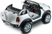 Babyhope JJ-299 Mini Cooper 12V Akülü Araba beyaz model - 2