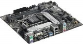 Asus PRIME H510M-A Intel LGA1200 DDR4 Micro ATX Anakart - Outlet - 2