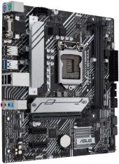 Asus PRIME H510M-A Intel LGA1200 DDR4 Micro ATX Anakart - Outlet - 3