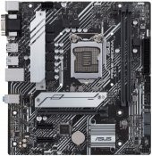 Asus PRIME H510M-A Intel LGA1200 DDR4 Micro ATX Anakart - Outlet - 4