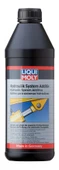 Liqui Moly Hidrolik Sistem Katkısı 1 Litre 5116 thumbnail 1