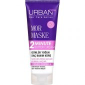 Urban Care Sarı,gri ve Açık Kumral Saçlar Renk Düzenleyici Bakım Kürü 200 ml - 2
