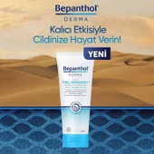 Bepanthol Derma Temel Nemlendirici Günlük Vücut Losyonu 200 ml thumbnail 3