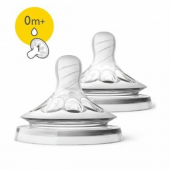 Philips Avent Natural Yenidoğan 0 Ay+ Biberon Emziği SCF041/27 - 1