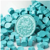 Mühür Mumu 50 Davetiye İçin 150 Boncuk Model: 45 Salda Gölü thumbnail 1