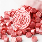 Mühür Mumu 50 Davetiye İçin 150 Boncuk Model: 25 Kiraz Çiçeği thumbnail 1