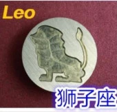 Mektup Damga Mühürü Aslan Burcu + 30 Mühür Mumu + Eritme Kaşığı thumbnail 12