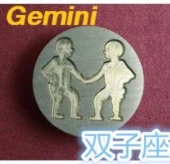 Mektup Damga Mühürü İkizler Burcu + 30 Mühür Mumu + Eritme Kaşığı thumbnail 12