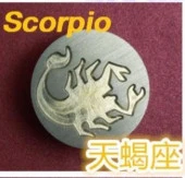 Mektup Damga Mühürü Akrep Burcu + 30 Mühür Mumu + Eritme Kaşığı thumbnail 12