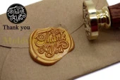 Mektup Damga Mühürü Thank You + 30 Mühür Mumu + Eritme Kaşığı thumbnail 6