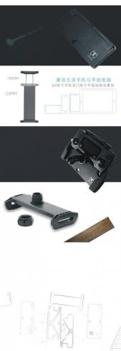 DJI Mavic Air Uzaktan Kumanda Tablet & Telefon Tutucu - 6