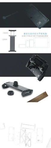 Mavic Pro Uzaktan Kumanda Tablet & Telefon Tutucu - 6