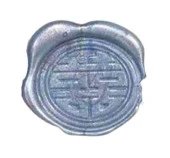 Mühür Mumu Çubuk Sıcak Tutkal 7mm x 20cm 6 lı Metalik Pastel Mavi thumbnail 2