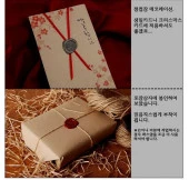 Retro Mektup Mühürü Damga Location + 30 Adet Mühür Mumu + Eritme Kaşığı thumbnail 4