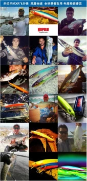 14,73cm 12,35gr ÜÇ KARBON ÇELİK KANCALI thumbnail 8