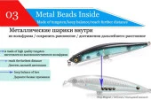10cm 8,37gr ÇİFT KARBON ÇELİK KANCALI YEM - 7