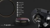 DJI Mavic Pro Alpine White Gimbal Kamera Lensi İçin ND2 HD Filtre Nötr Yoğunluk JSR - 5