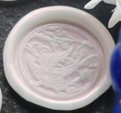 Mühür Mumu 50 Davetiye İçin 150 Boncuk Model 102 Sedef Pembe thumbnail 6