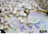 Mühür Mumu 100 Davetiye İçin 300 Boncuk Model107 Sedef Karma Renk thumbnail 9