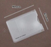 3X İnce Kart Büyüteç PVC Plastik Şeffaf - 2
