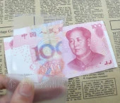 3X İnce Kart Büyüteç PVC Plastik Şeffaf - 8