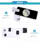 Mikroskop Büyüteç Cam Lensli Telefon Klipsli 300X 350X LED Işıklı - 10