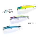 PROFISHER 3 Renk Set Sahte Sert Balık Yem 8 gr 9,5 cm thumbnail 1