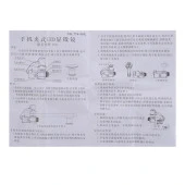 90X Makro Lens Büyüteç Optik Zoom Mikroskop Telefon Klipsli UV LED Işıklı - 10