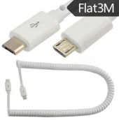 DJI Google Veri ve Şarj Kablosu 3mt USB 2.0 Spiral Coiled Kablosu Mikro 5pin thumbnail 2