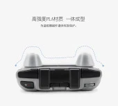 DJI Mavic Air 2 Kumandası İçin Stick Koruyucu Kapak thumbnail 7