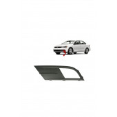 Volkswagen Jetta 2015 - 2018 Sis Kapağı Sisli Sol Şoför Tarafı - 5C6853665E - 1