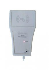 Makel MCR Kontör Yükleme Terminali thumbnail 1