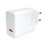 Xiaomi Redmi 67W MDY-12-EH 6A %100 Orjinal Şarj Adaptörü ve USB Kablo - 1