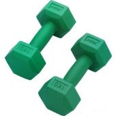 Altis Ds-50 Export Plastik Köşeli Dambıl 1 Kg - 1