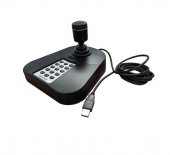 Hikvision DS-1005KI USB PTZ Kontrol Klavyesi Keyboard - 1