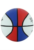 Sportive SPT-B10 - Mix Basketbol Topu thumbnail 4