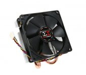 XIGMATEK Durin D982 Intel İşlemci Soğutucu Fan - 1