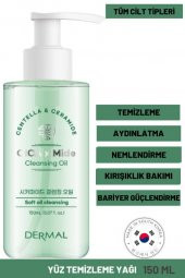 Dermal CICA x Mide Cleanser Oil Centella Asiatica ve Seramid Özlü Temizleme Yağı 150 ML - 2
