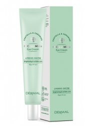 Dermal CICA x Mide Centella Asiatica ve Seramid Özlü Eye Cream Göz Çevresi Kremi 40GR - 5