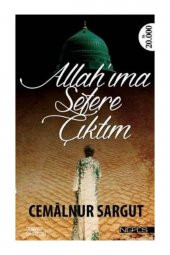 Allahıma Sefere Çıktım - Cemalnur Sargut thumbnail 2