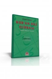 Kuran Dili Elif Bası (ElifBa-001) - 1