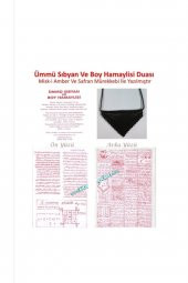 Ümmü Sıbyan Ve Boy Hamaylisi Çevşen thumbnail 1