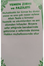 Yemen Zırhı Kolye - 2