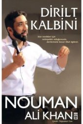 Dirilt Kalbini-nouman Ali Khan - 1