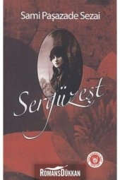 Sergüzeşt - 1