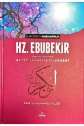 I.halife Hz.ebubekir (ra) Hayatı, Şahsiyeti Ve Dönemi & Islam Tarihi (ciltli) - 1