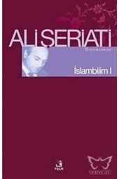 İslam Bilim I - 1