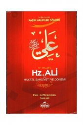 4.halife Hz Ali Hayatı Şahsiyeti Ve Dönemi  Ali Muhammed Sallabi - 1