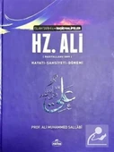 4.halife Hz Ali Hayatı Şahsiyeti Ve Dönemi  Ali Muhammed Sallabi thumbnail 2